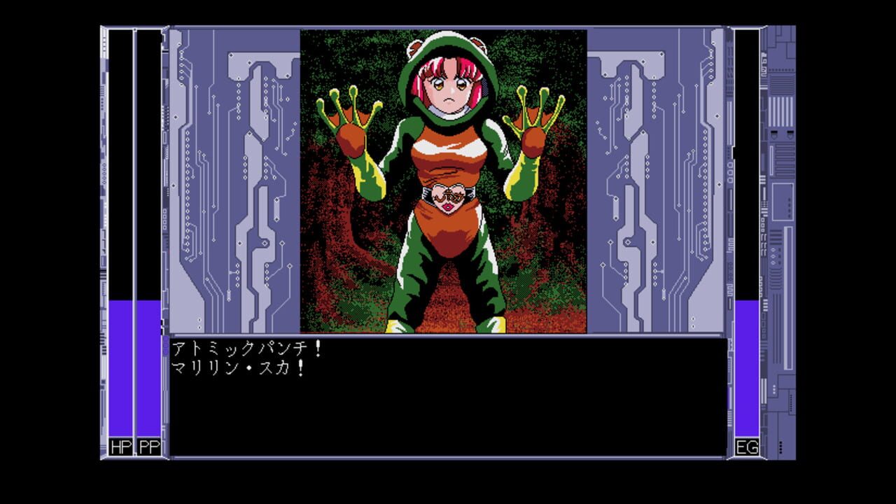 Super Ultra Mucchin Puripuri Cyborg: Marilyn DX — Screenshot 3