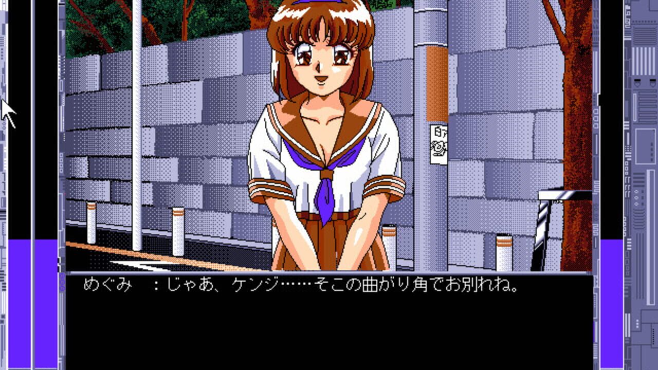 Super Ultra Mucchin Puripuri Cyborg: Marilyn DX — Screenshot 4