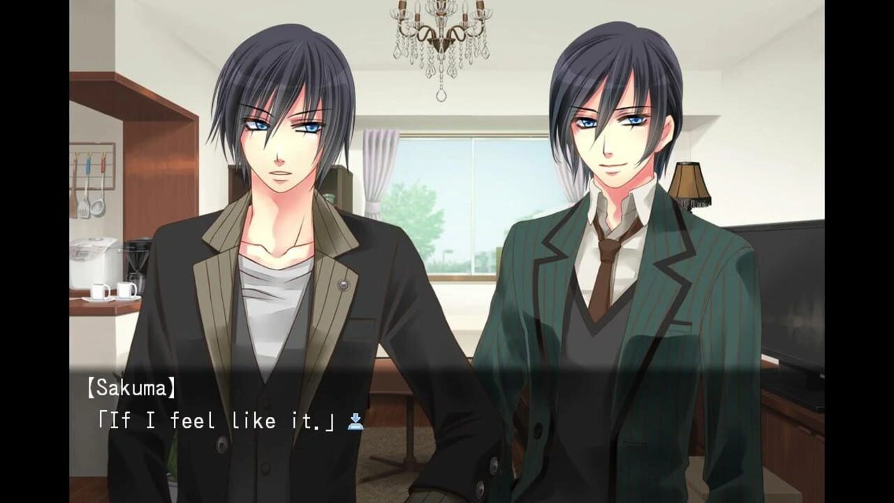 The Bride of Vampire — Screenshot 4