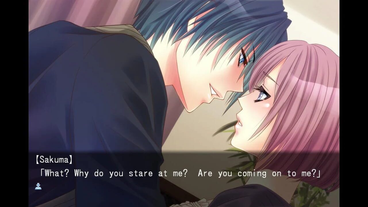 The Bride of Vampire — Screenshot 2