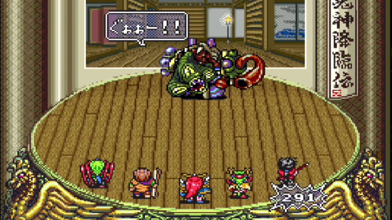 Onigami Korinden Oni — Screenshot 2