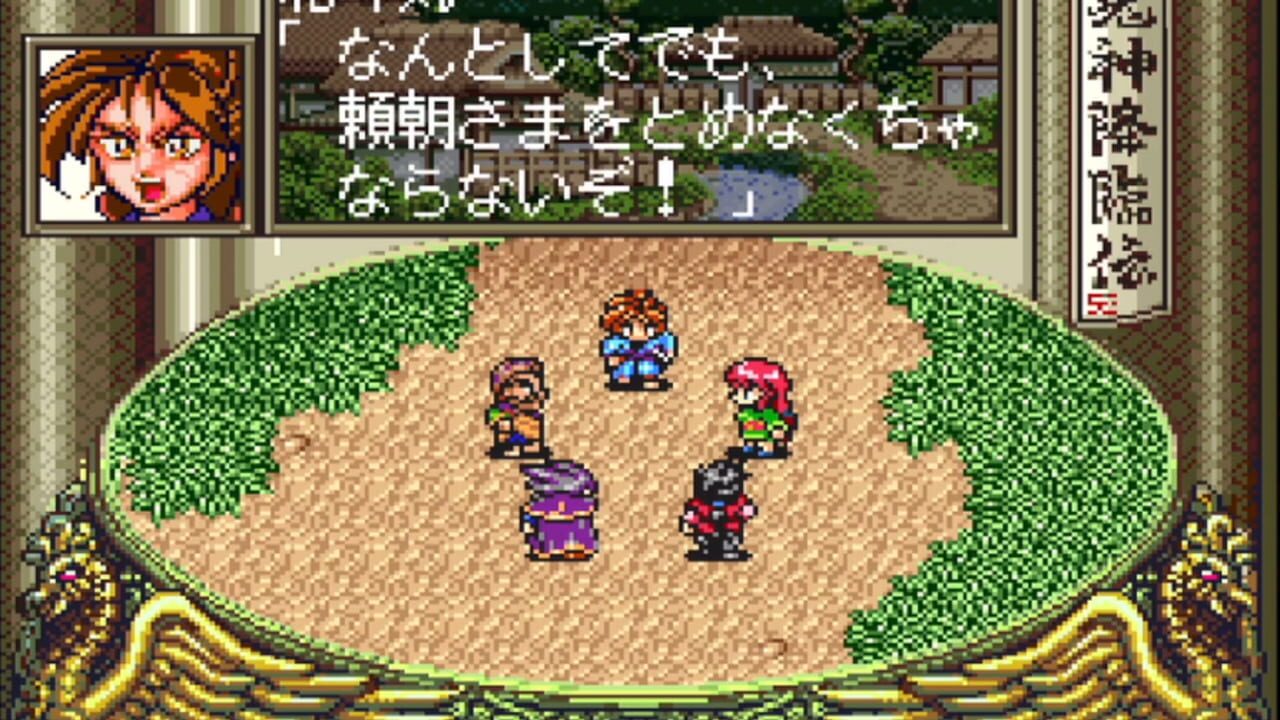 Onigami Korinden Oni — Screenshot 5