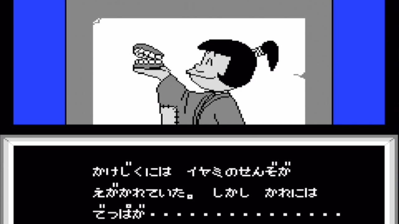 Osomatsu-kun: Back to the Me no Deppa no Maki — Screenshot 3