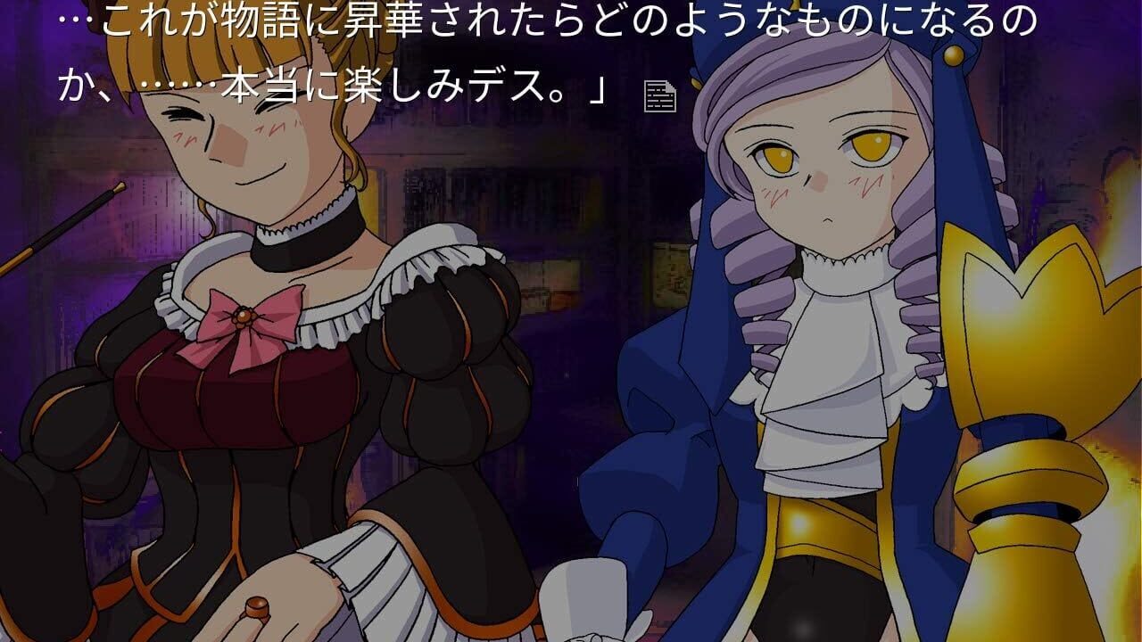 Umineko no Naku Koro ni Saku Image