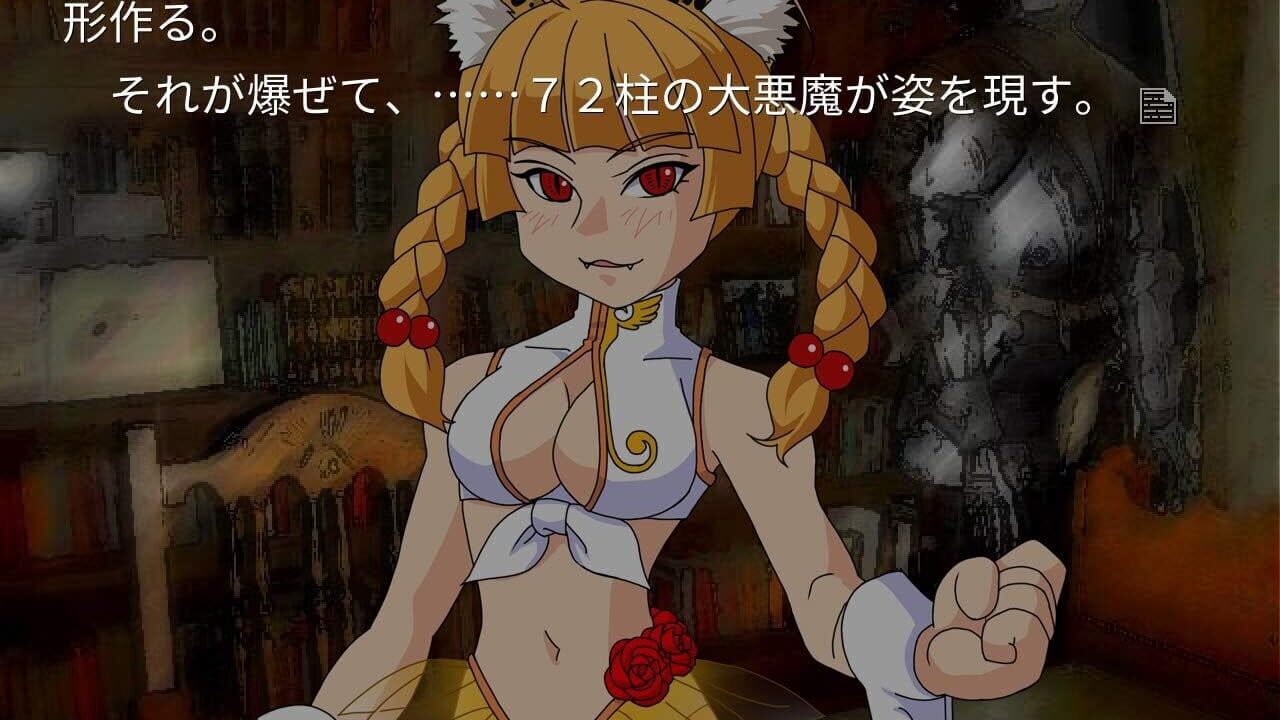 Umineko no Naku Koro ni Saku Image