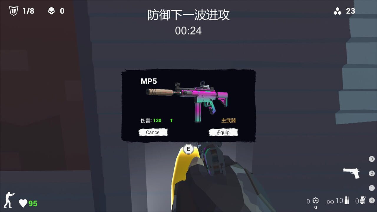 Killing Bullet — Screenshot 3