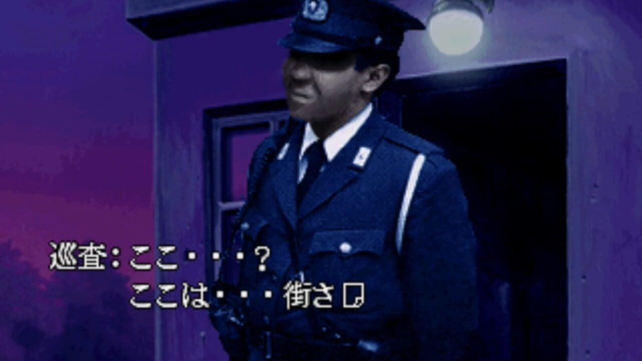Screenshot 17