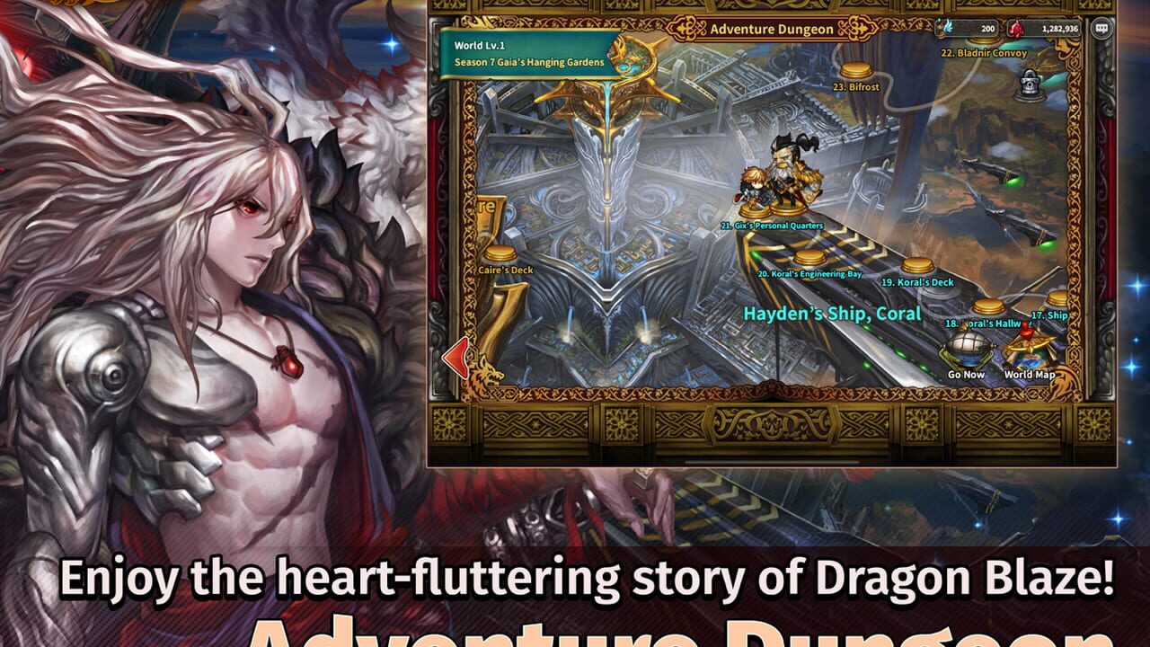 Dragon Blaze — Screenshot 4