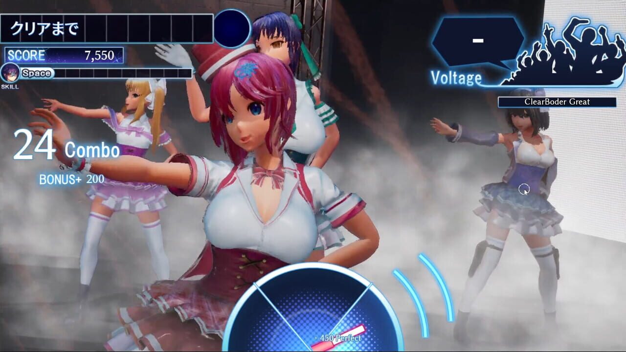 Seed of the Dead: Charm Song Image