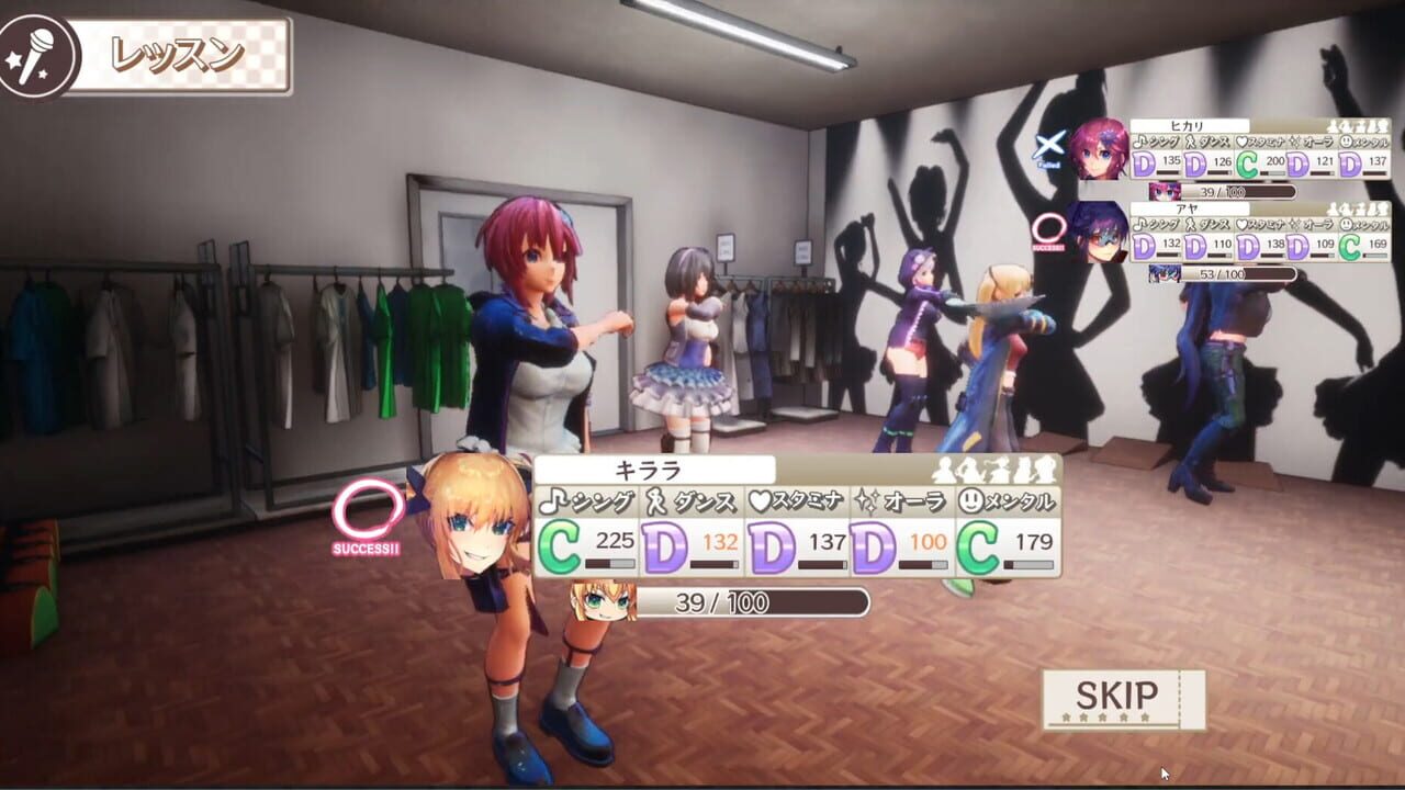 Seed of the Dead: Charm Song Image