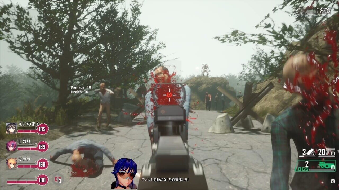 Seed of the Dead: Charm Song Image