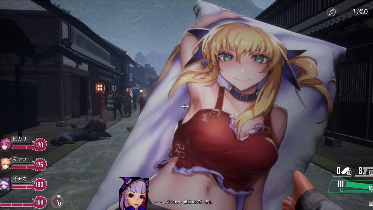 Seed of the Dead: Charm Song Image