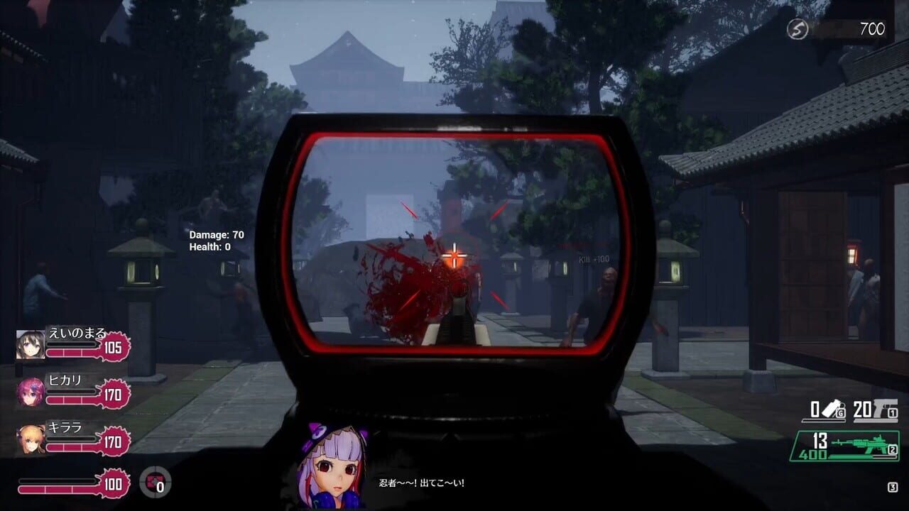 Seed of the Dead: Charm Song Image