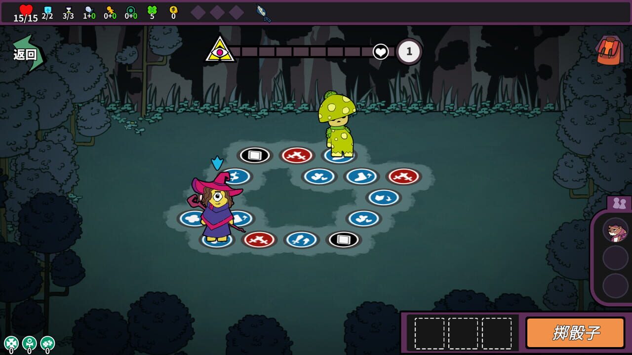 Princess Chessboard — Screenshot 3
