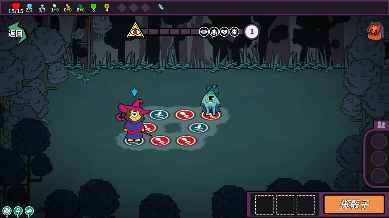 Princess Chessboard — Screenshot 5