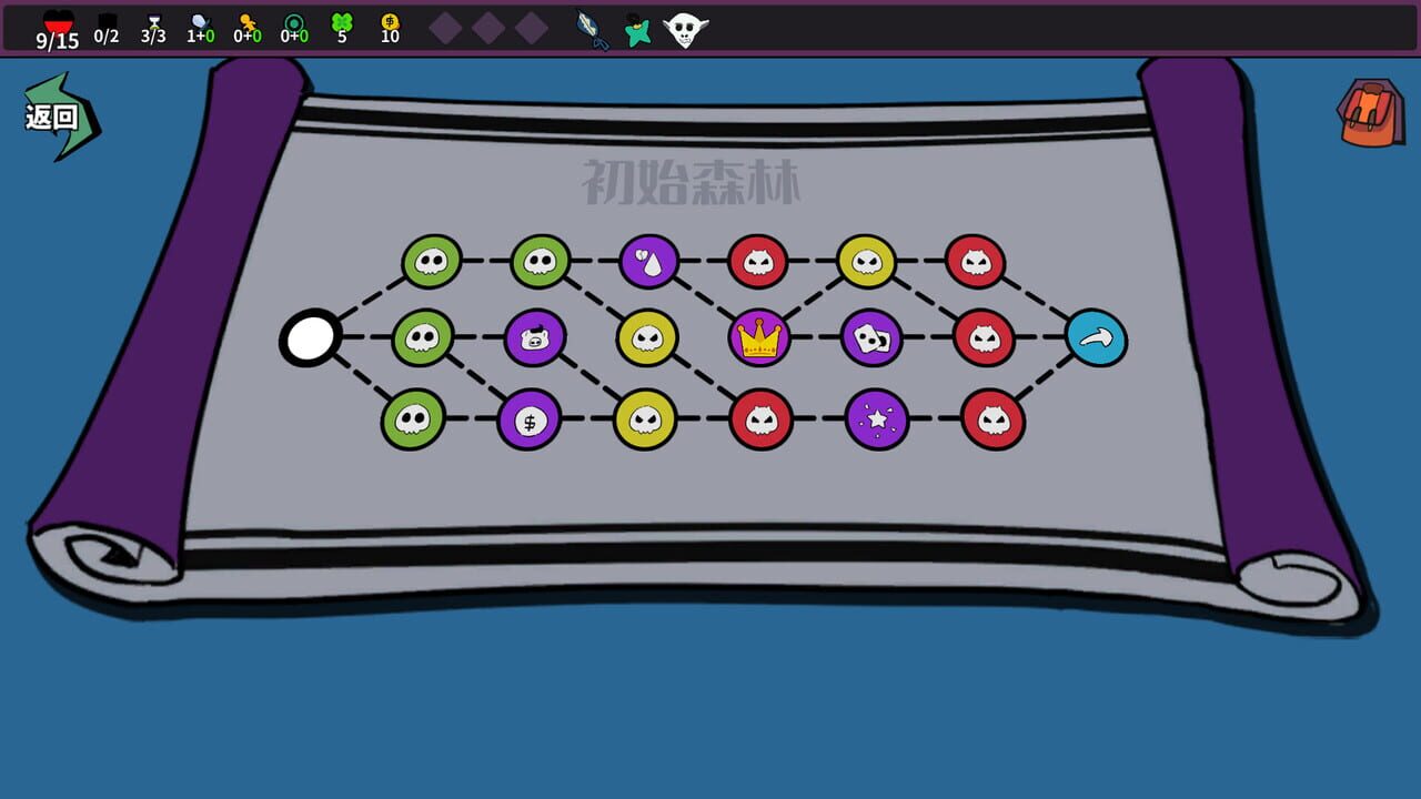 Princess Chessboard — Screenshot 1