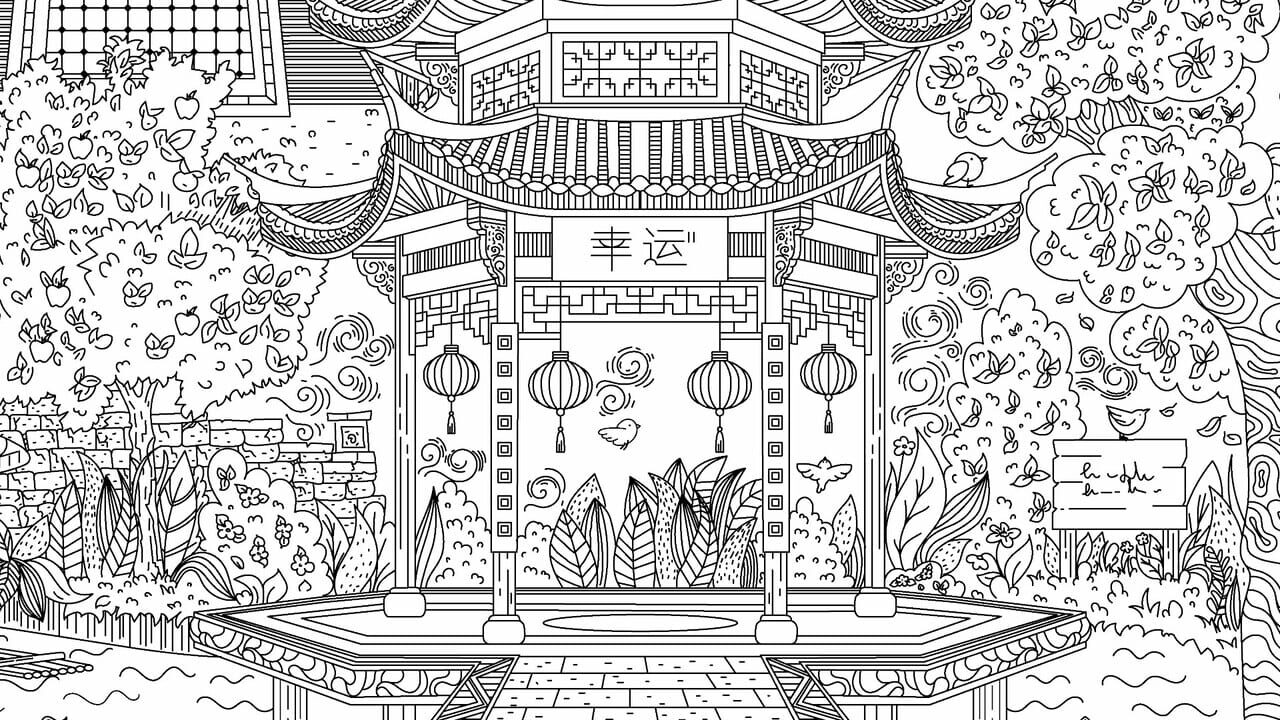Cats Hidden in China — Screenshot 5