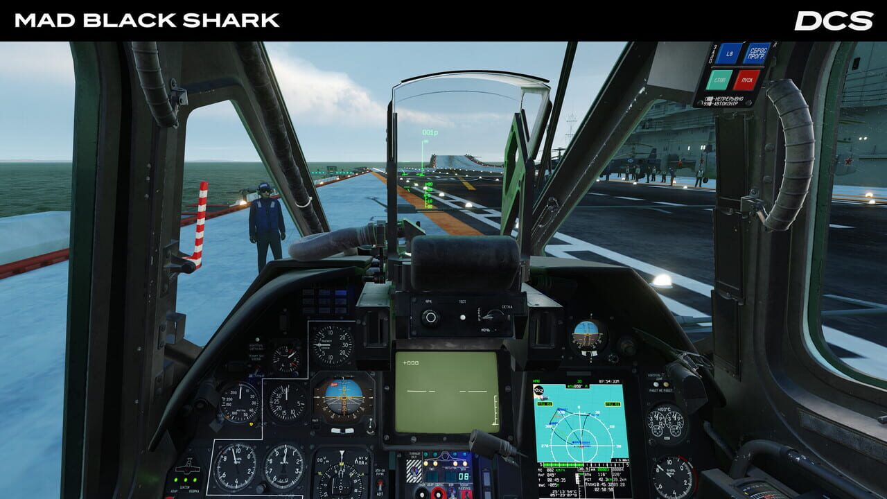 DCS World: MAD Black Shark Campaign by Stone Sky Image