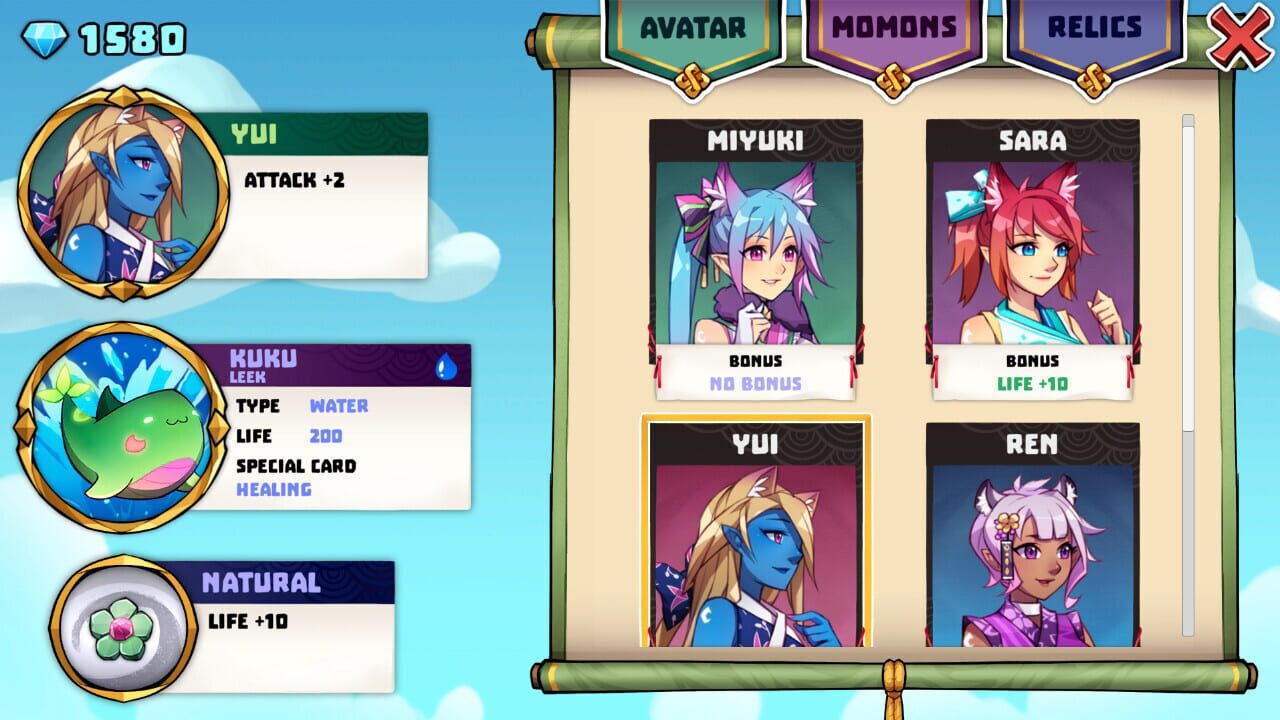 Screenshot 9