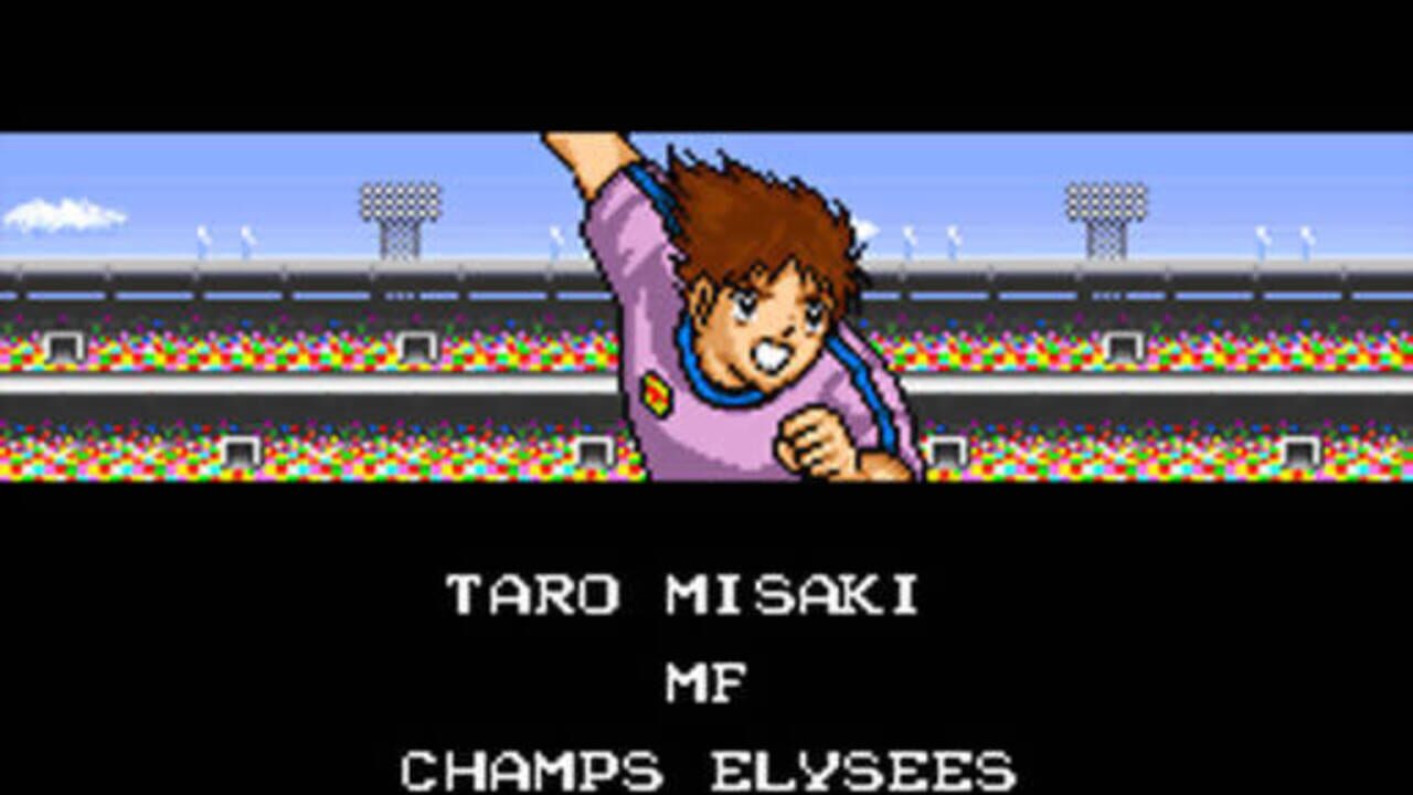 Captain Tsubasa III: Koutei no Chousen — Screenshot 3