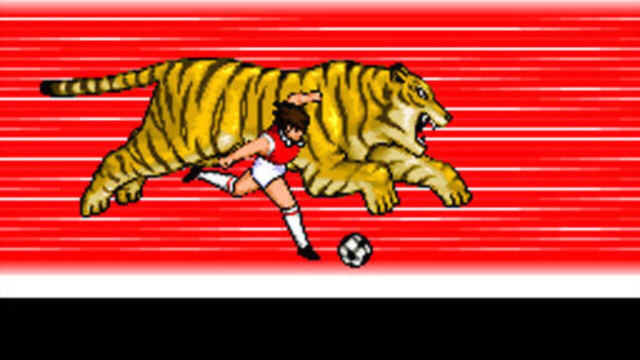Captain Tsubasa III: Koutei no Chousen — Screenshot 5