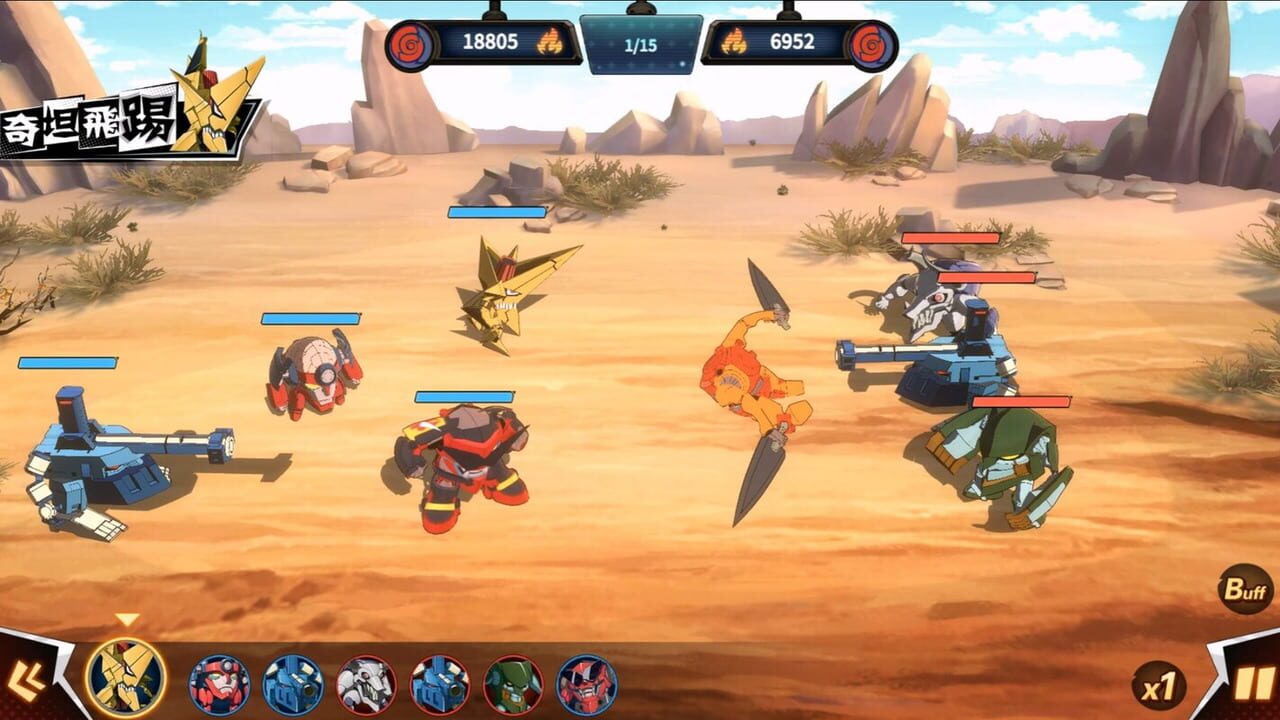 Tengen Toppa Gurren Lagann — Screenshot 2