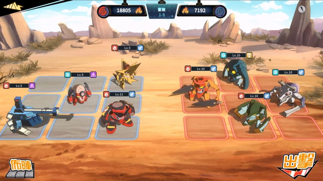 Tengen Toppa Gurren Lagann — Screenshot 3