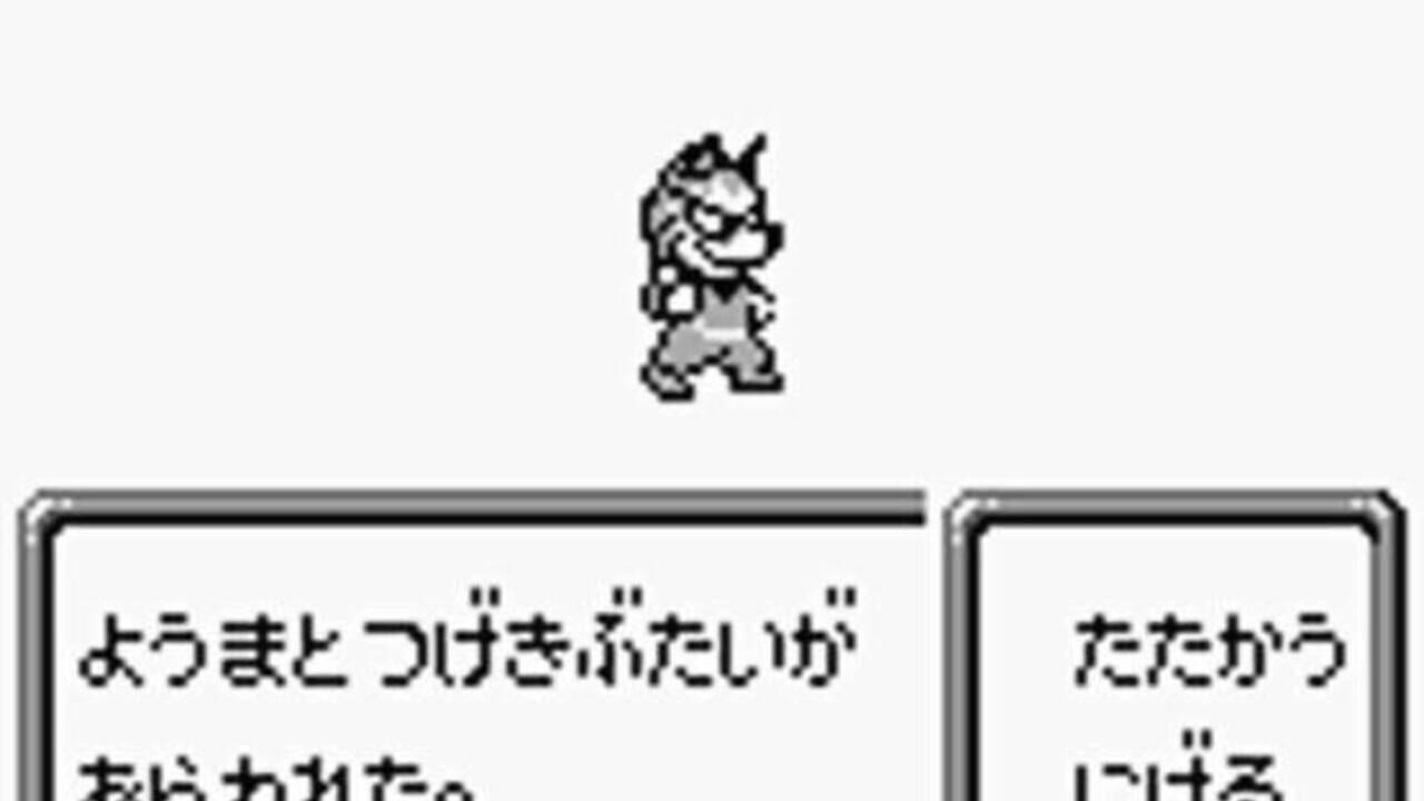 Super Chinese Land 3 — Screenshot 3
