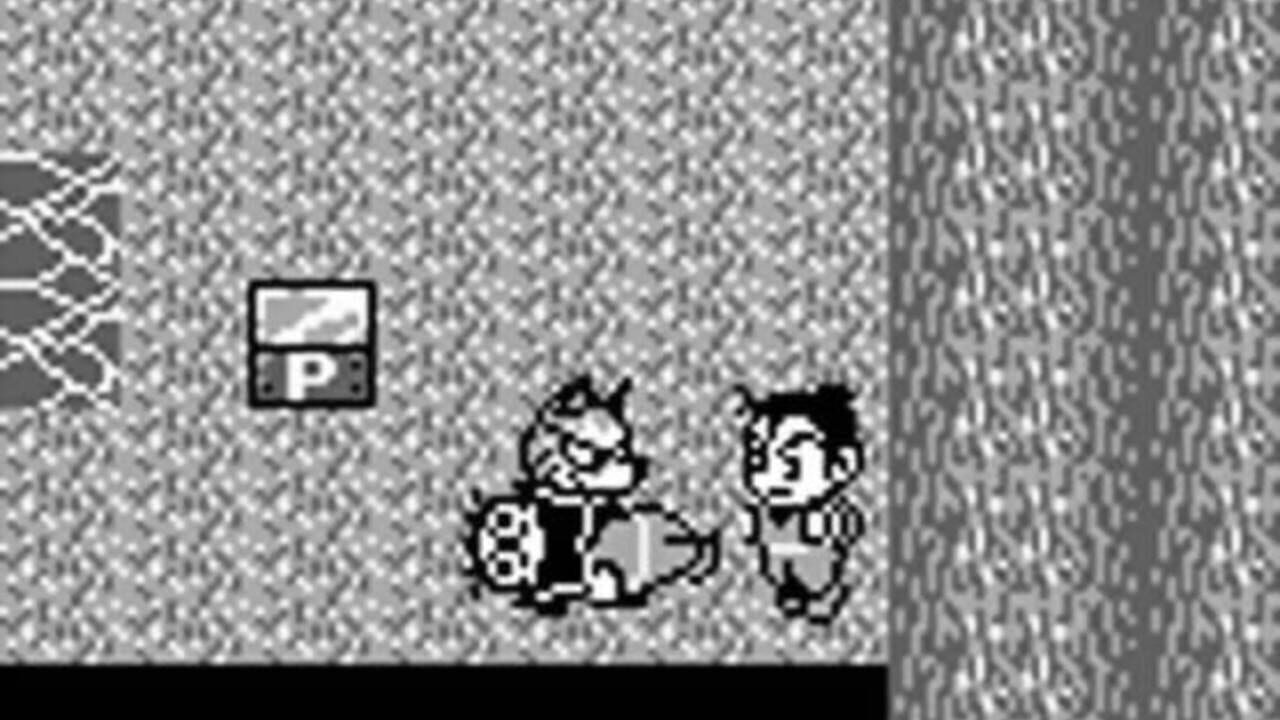 Screenshot 15
