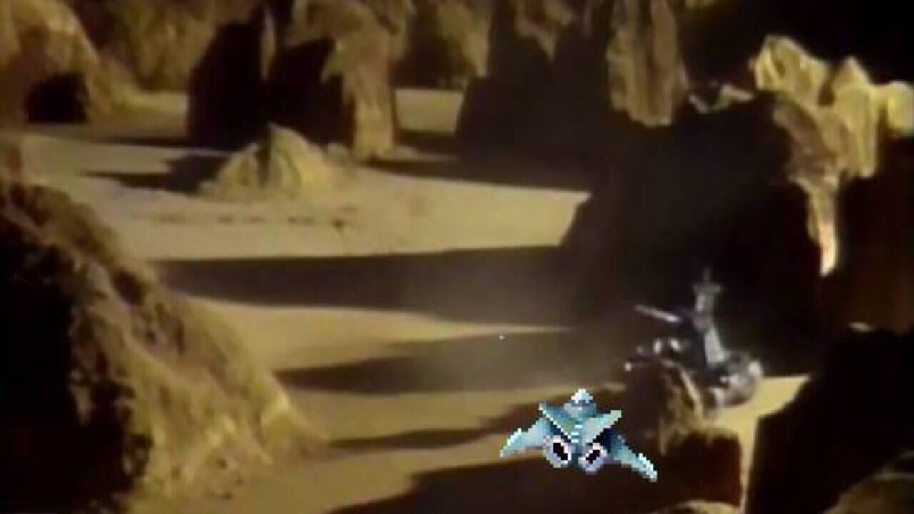 Screenshot 12