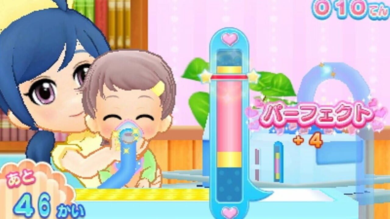 Pika Pika Nurse Monogatari: Shounika ha Itsumo Oosawagi — Screenshot 2