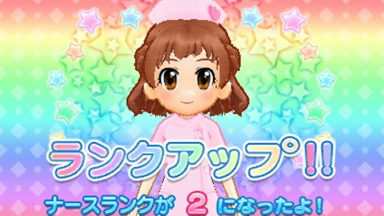 Pika Pika Nurse Monogatari: Shounika ha Itsumo Oosawagi — Screenshot 3