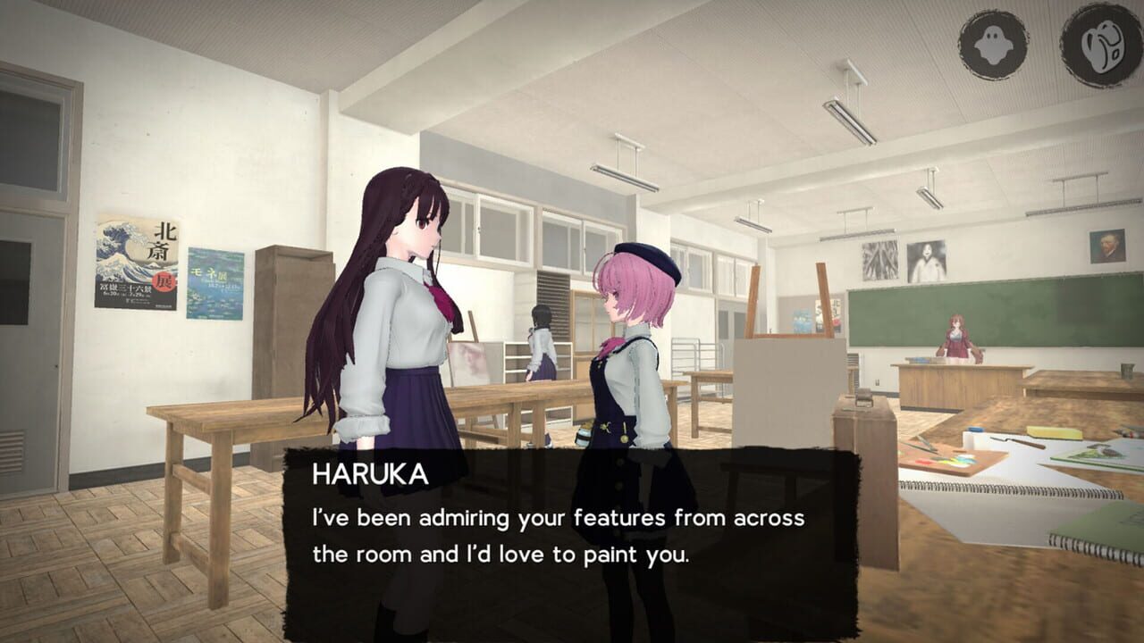 Scary School Simulator 2 — Screenshot 2