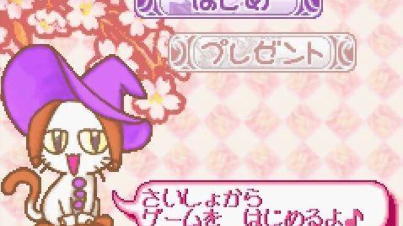 Tokimeki Dream Series 1: Ohanaya-san ni Narou! — Screenshot 2