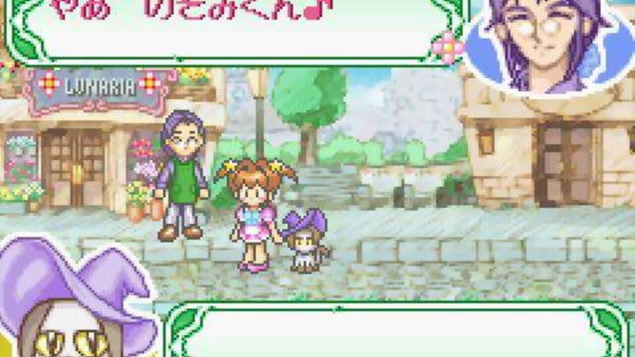 Tokimeki Dream Series 1: Ohanaya-san ni Narou! — Screenshot 3
