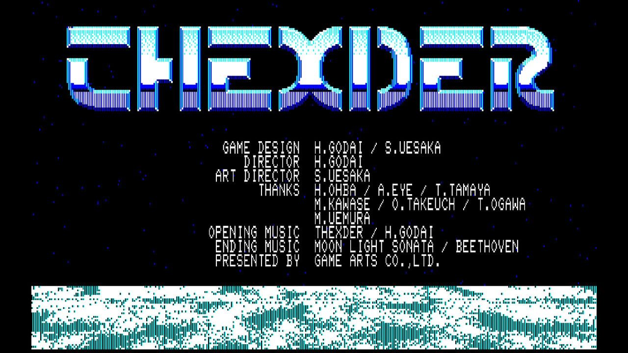 Eggconsole Thexder PC-8801mkIISR Image