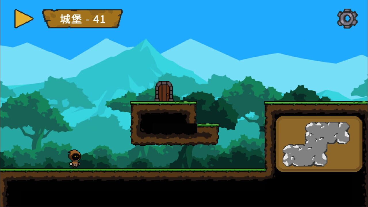 Iggy & Java — Screenshot 2