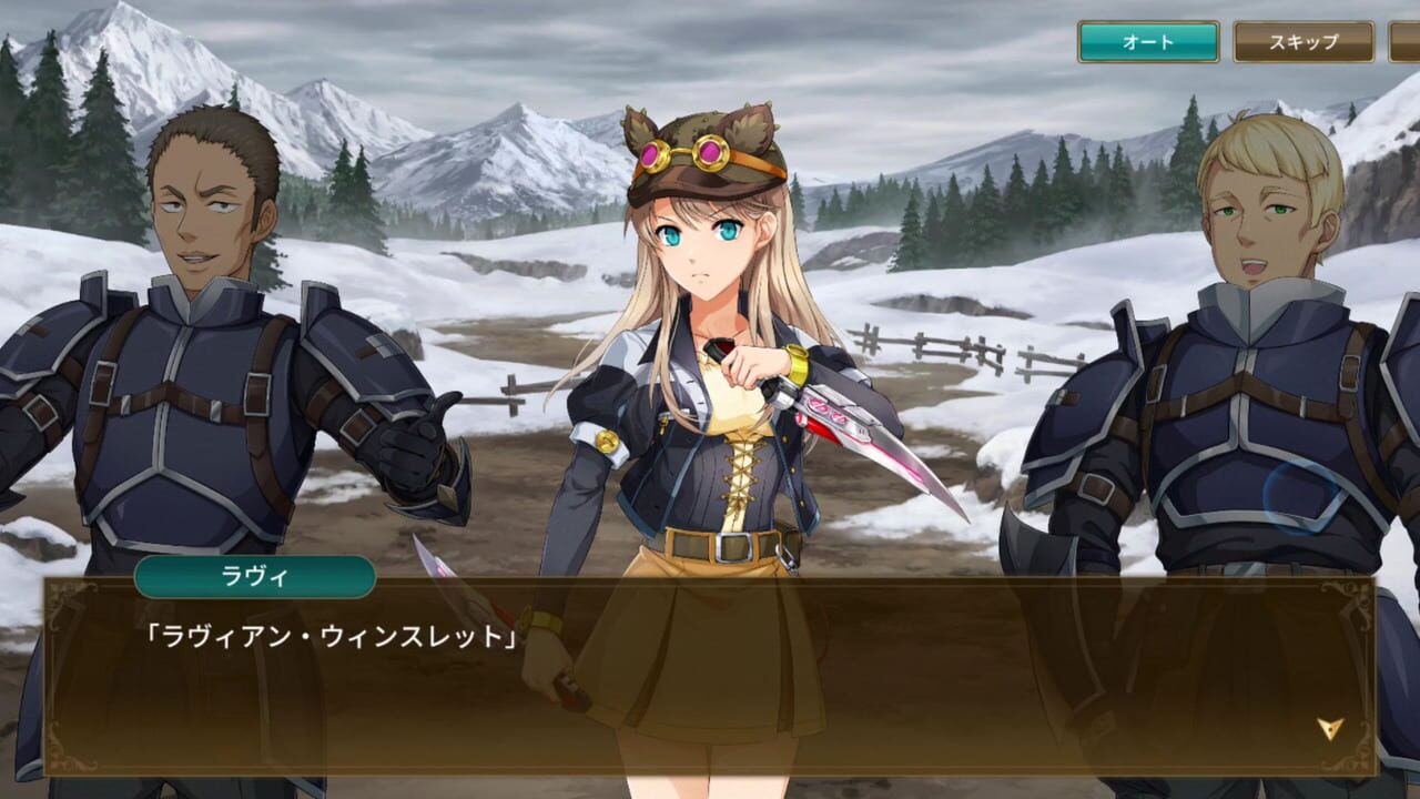 The Legend of Heroes: Trails of Cold Steel - Northern War Image