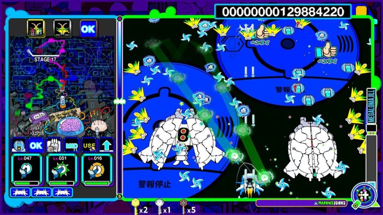 Illvelo Swamp — Screenshot 5