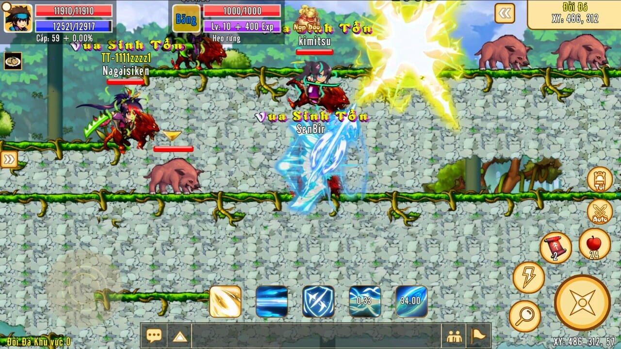 Ninja Origin — Screenshot 1