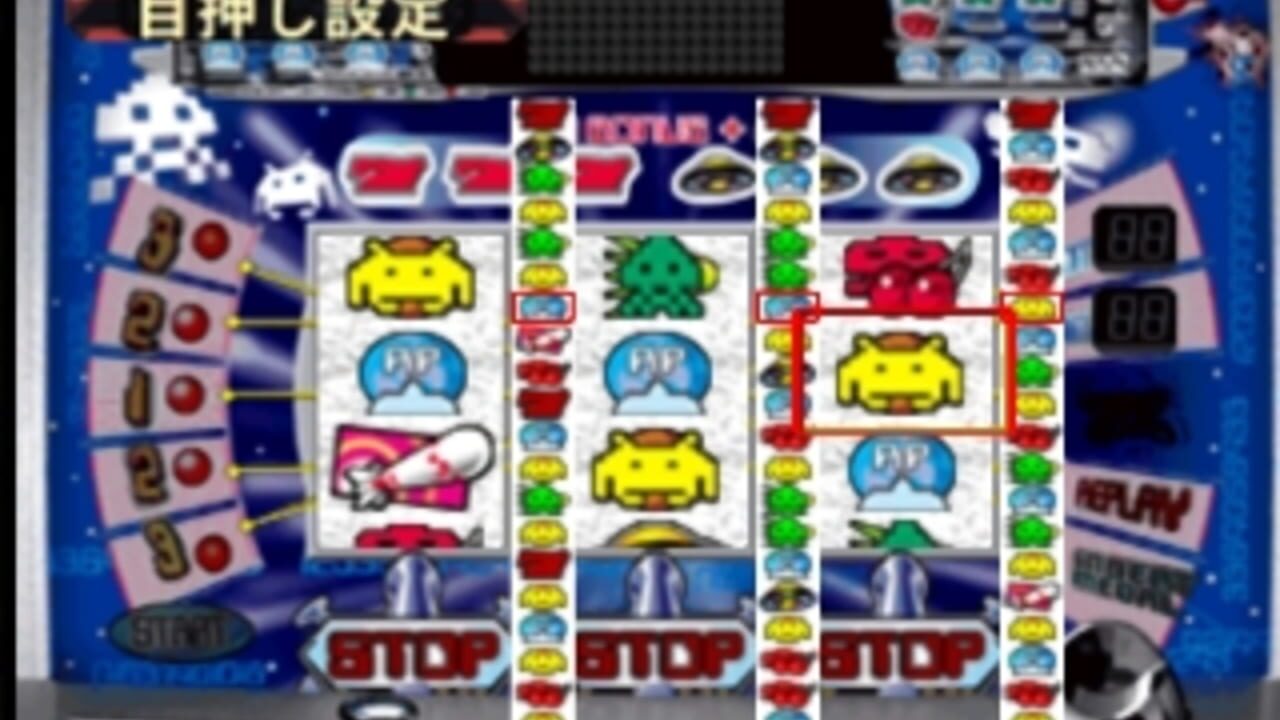 Screenshot 2