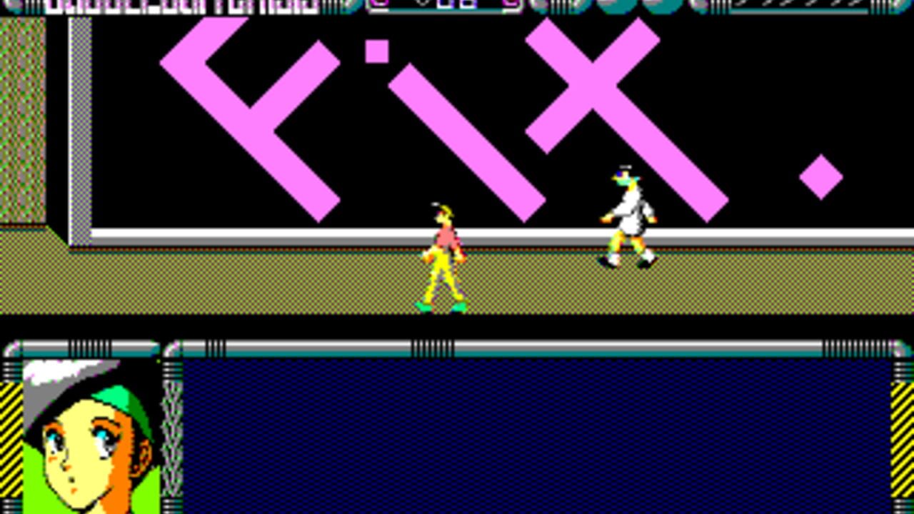 Bubblegum Crisis: Crime Wave — Screenshot 2