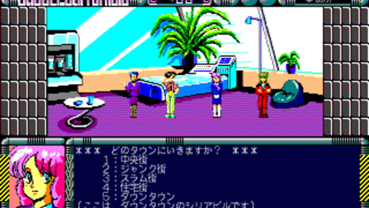 Bubblegum Crisis: Crime Wave — Screenshot 3