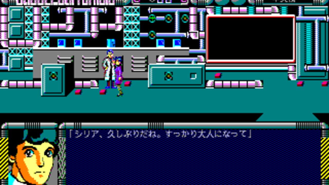 Bubblegum Crisis: Crime Wave — Screenshot 5