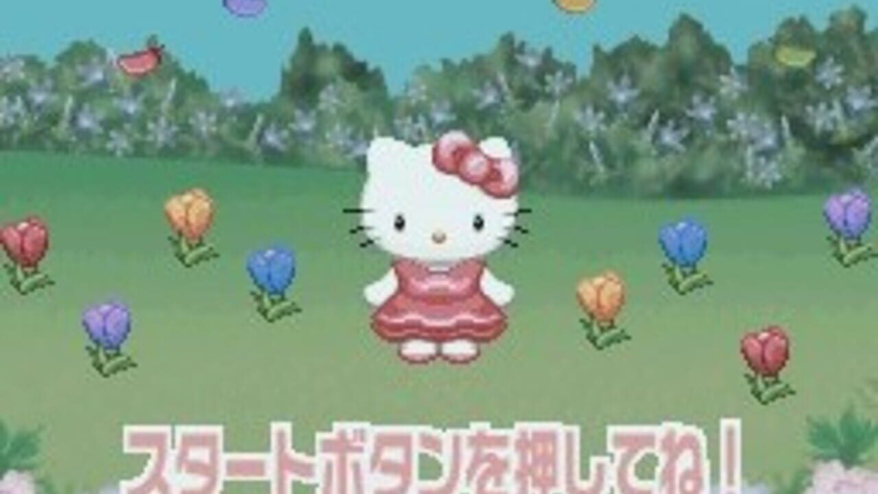 Hello Kitty no Gotouchi Collection: Koi no DokiDoki Trouble — Screenshot 2