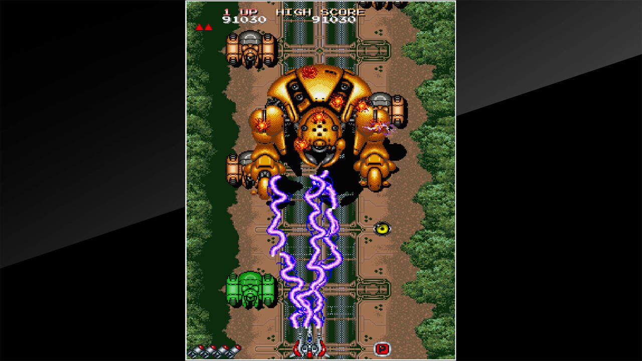 Arcade Archives: Daioh — Screenshot 3