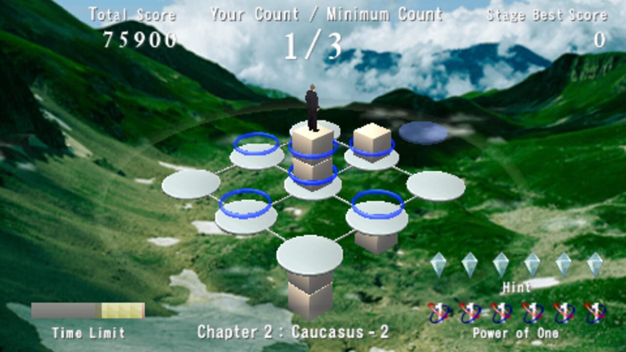 Influence — Screenshot 2
