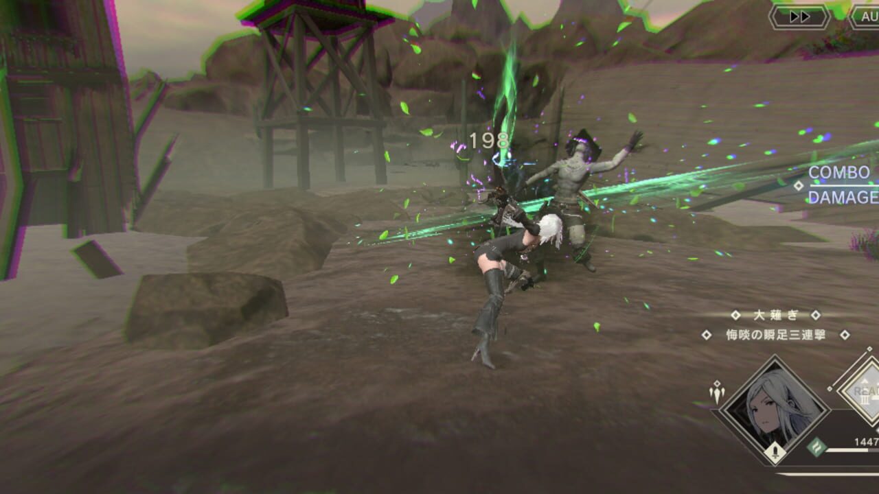 NieR Re[in]carnation Image