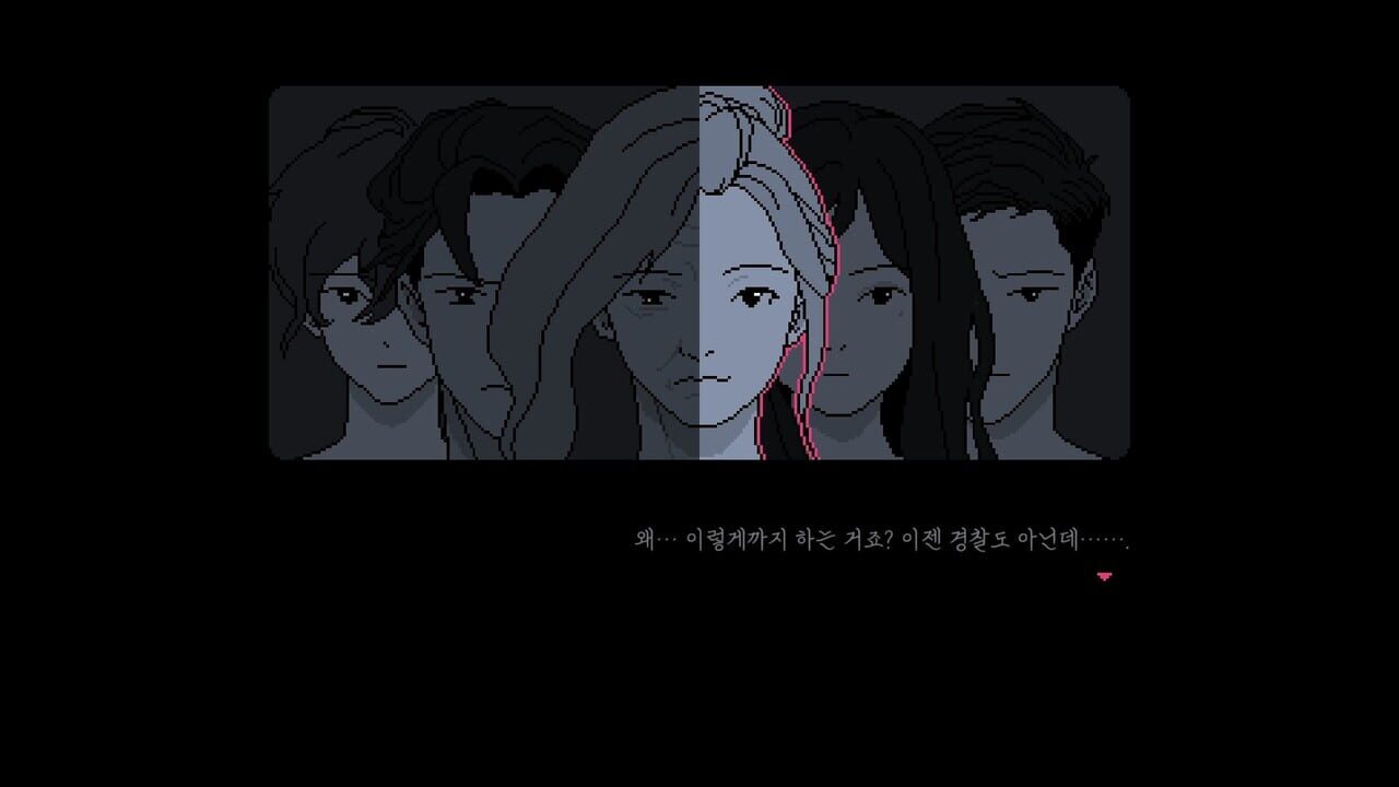 No Case Should Remain Unsolved Image
