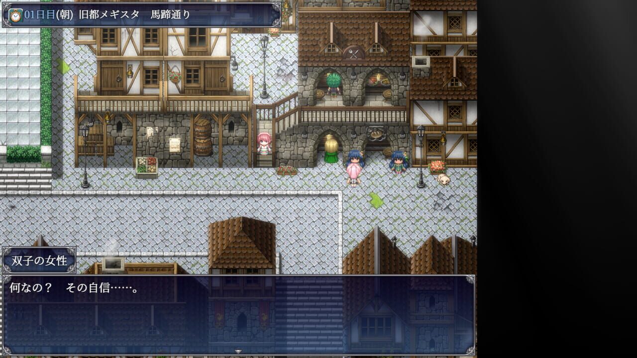 Enishia and the Binding Brand — Screenshot 1